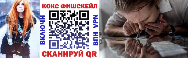 купить   Лодейное Поле  сайты даркнета Telegram  КОКАИН VHQ 