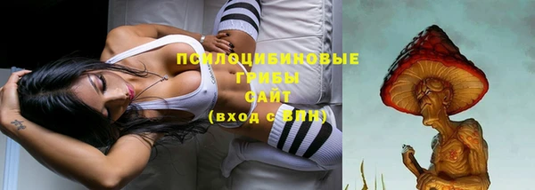 синтетический гашиш Алзамай
