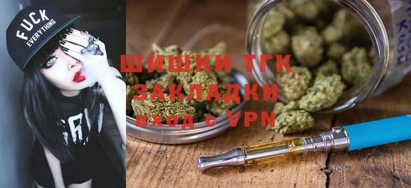 синтетический гашиш Алзамай
