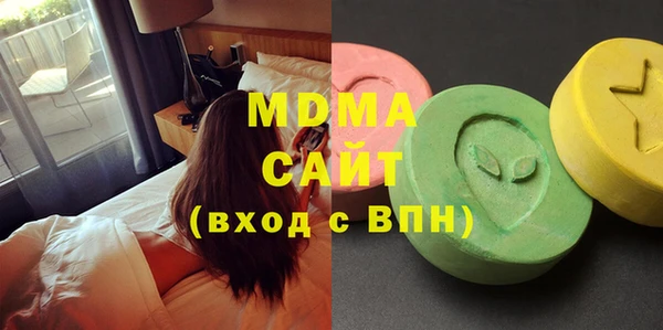 синтетический гашиш Алзамай