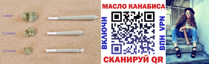 Дистиллят ТГК вейп  продажа наркотиков  Лодейное Поле 